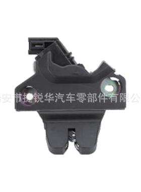 品牌捷锐华适用于丰田雅力士威驰的后备箱锁64610-0D080