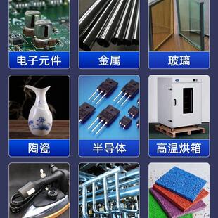 卡夫特耐高温密封胶k 527中性硅酮密封胶耐高温金属玻璃陶瓷塑胶