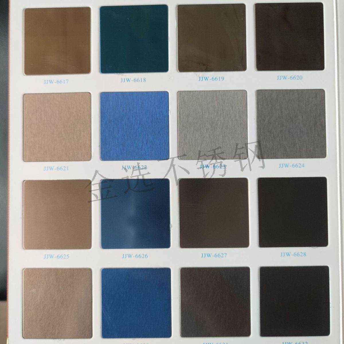 不锈钢样板册75镀铜彩色样镜面缎纹拉丝乱纹喷砂款仿铜厂家直供