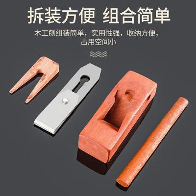 木工刨子老木匠工具大全手工刨手创手创子木刨木工刨修边推迷你刨