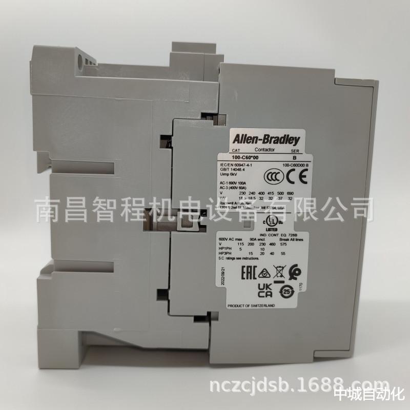 100-C60KF00 100-C60F10 100-C60*00 220V 现货原装A-B接触器