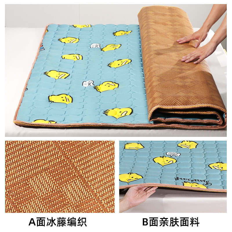 冰丝凉席双面床垫春夏两用学生宿舍出租房屋可折叠防滑榻榻米软垫