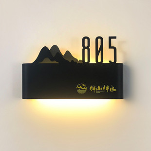 门牌酒店门牌定制高端带灯门牌号宾馆提示牌民宿客房发光星级亮灯