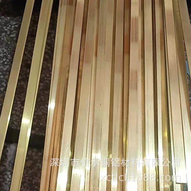 型装饰黄铜条40*4 50*5mm直角扁排黄铜条机械 实心扁铜 t导电铜排