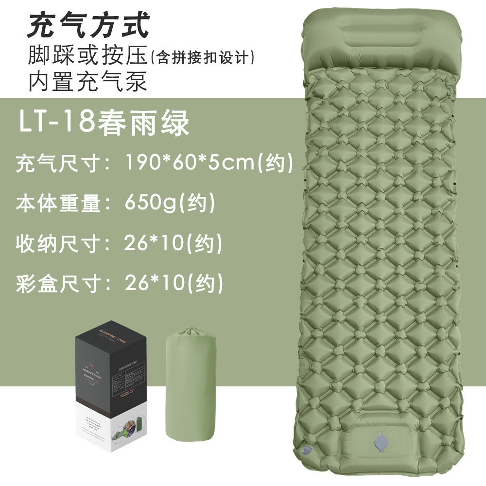 2025脚踩新款单人五角tpu充气垫户外帐篷睡垫超轻便携菱形防潮垫