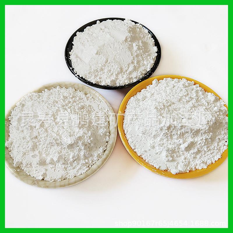 厂家供应膨润土钻井泥浆钙膨润土基钠基膨润土白粘土蒙脱石