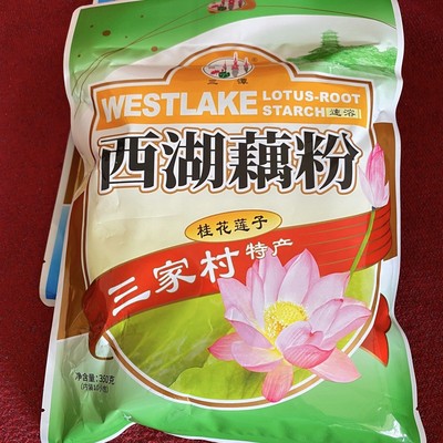三潭西湖藕粉桂花莲子杭州三家村藕粉正品水果羹速溶代餐营养早餐