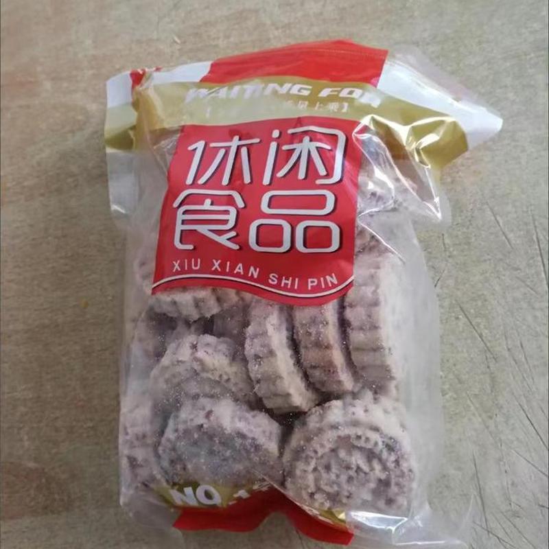 新货广东客家特产正宗兴宁五谷紫薯饼杏仁饼板栗饼五谷杂粮粗粮饼