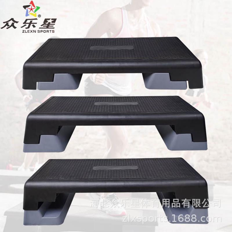 韵律跳踏板操有氧运动三段调节健身房开合踏步韵律脚踏健身拉筋
