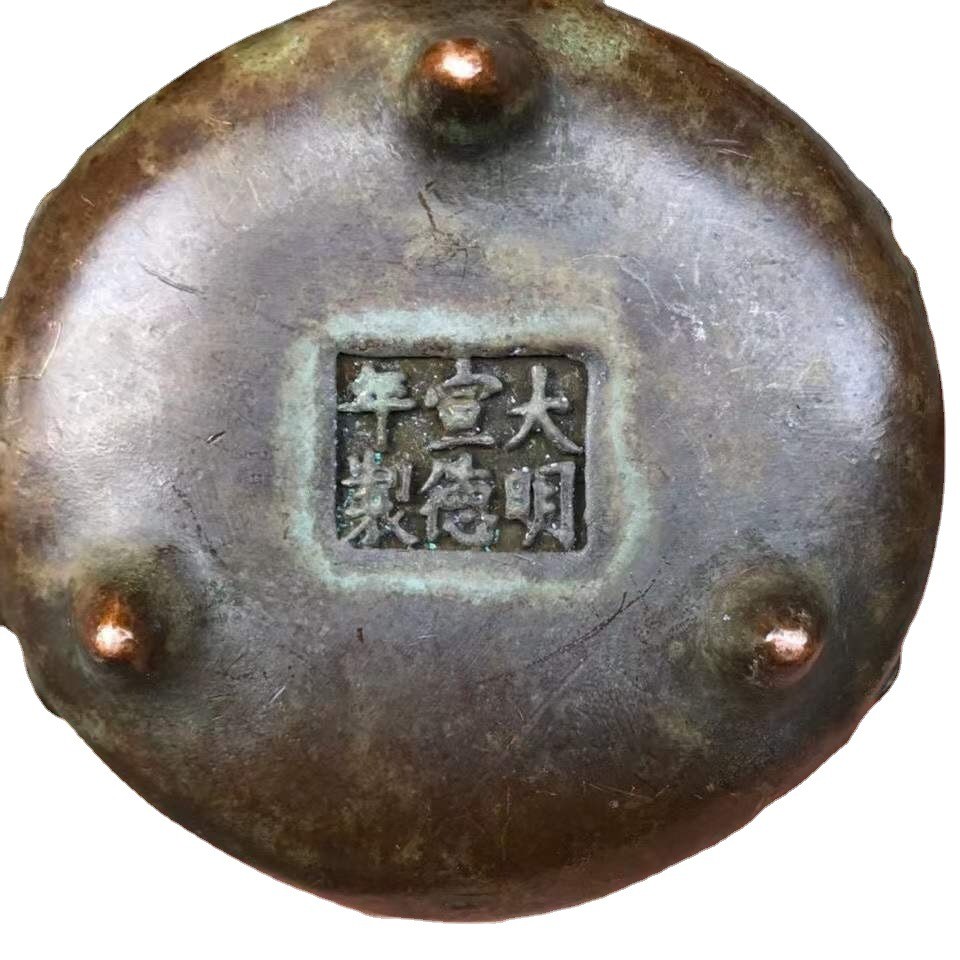 古董古玩收藏铜加厚香炉冲天耳老物件三足香炉文玩摆件铜香炉