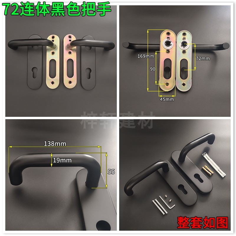 72型不锈钢门双向双弯圆管连体把手 室内房门防火门锁葫芦孔执手