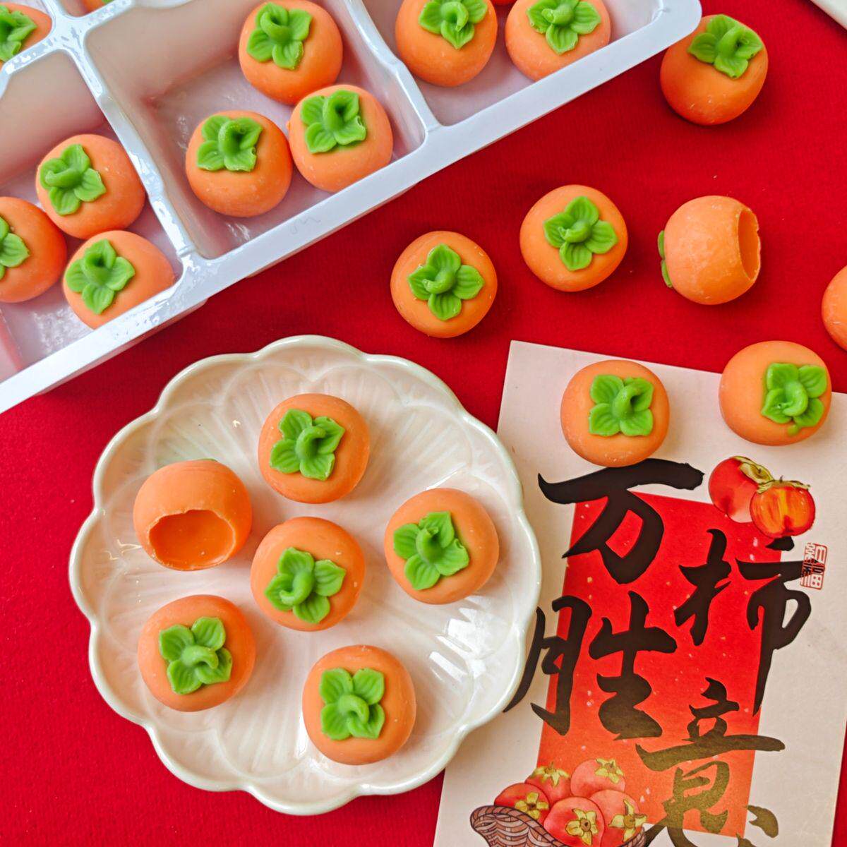 巧克力柿子烘焙蛋糕装饰摆件柿柿如意祝福创意生日甜品水果插件