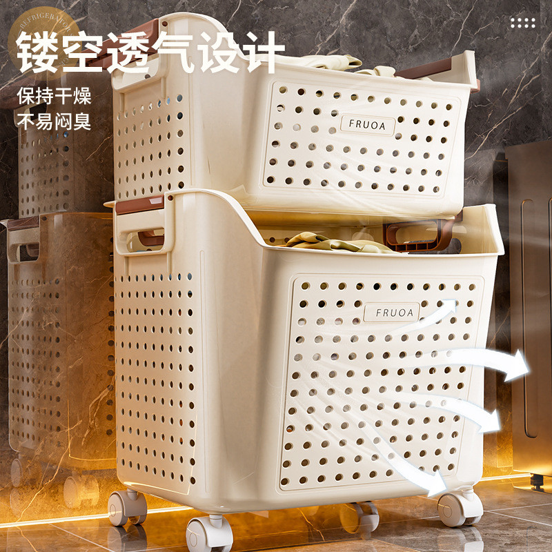 双层洗衣篮大容量衣服杂物收纳筐玩具桶卫生间浴室带轮脏衣篓塑料
