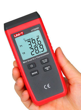 优利德UT320A接触式测温仪热电偶表面温度计温度表UT320D双通道
