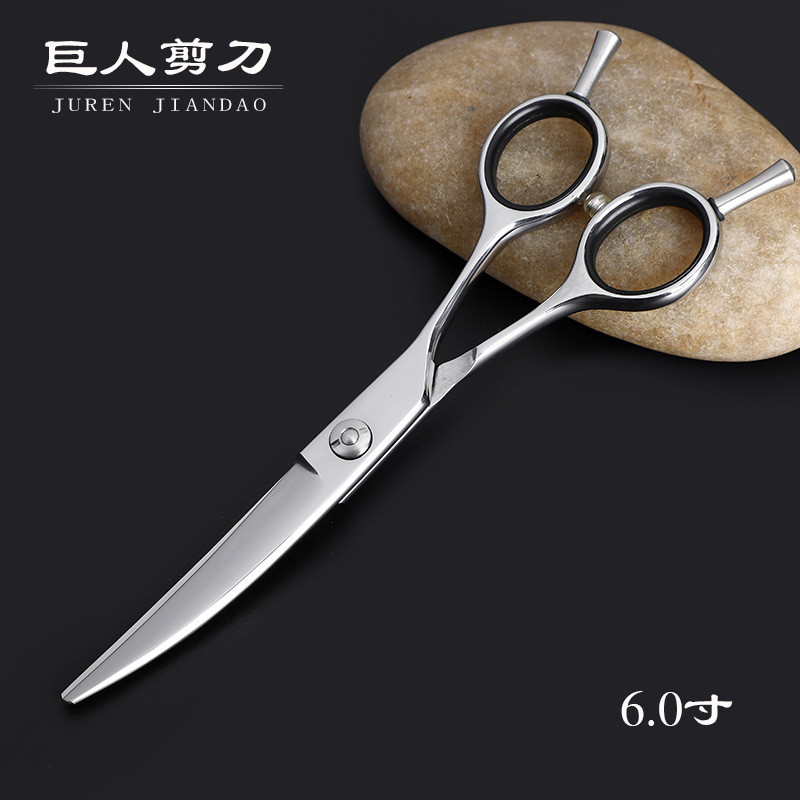 6.05.55.0寸剪440c美发剪刀理发剪刀柳叶翘双尾弯剪定制logo
