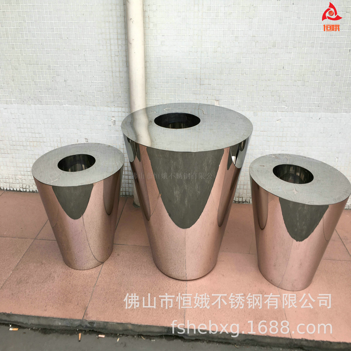户外绿植不锈钢种植花盆金属镜面磨砂落地花盆花圆锥形钵