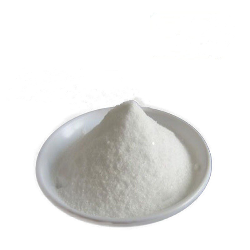 缩二脲纸张阻燃剂脲批发工业饲料级缩二现货量大从优