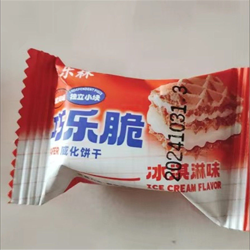 现货麦乐森巧乐脆威化饼干120g/箱网红夹心双口味独立小包装零食