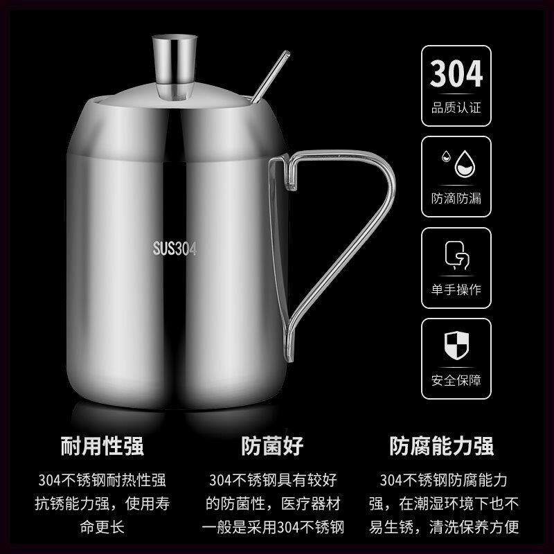 304不锈钢调料罐盐罐 家用厨房调味瓶熟油辣椒油罐装味精盒大厂家