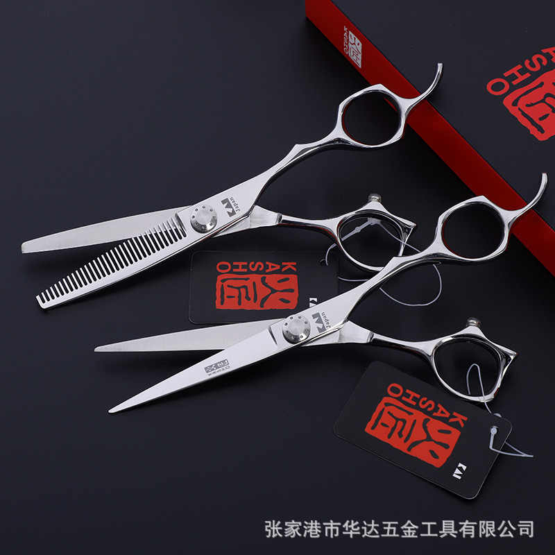 厂家批发440c美发剪刀6寸理发师专用钢刘海剪刀层次打薄剪刀logo