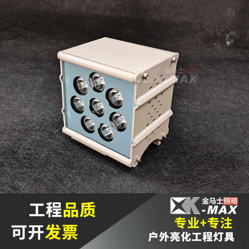 LED双头壁灯方形户外防水新款简约别墅外墙庭院过道上下打光射灯