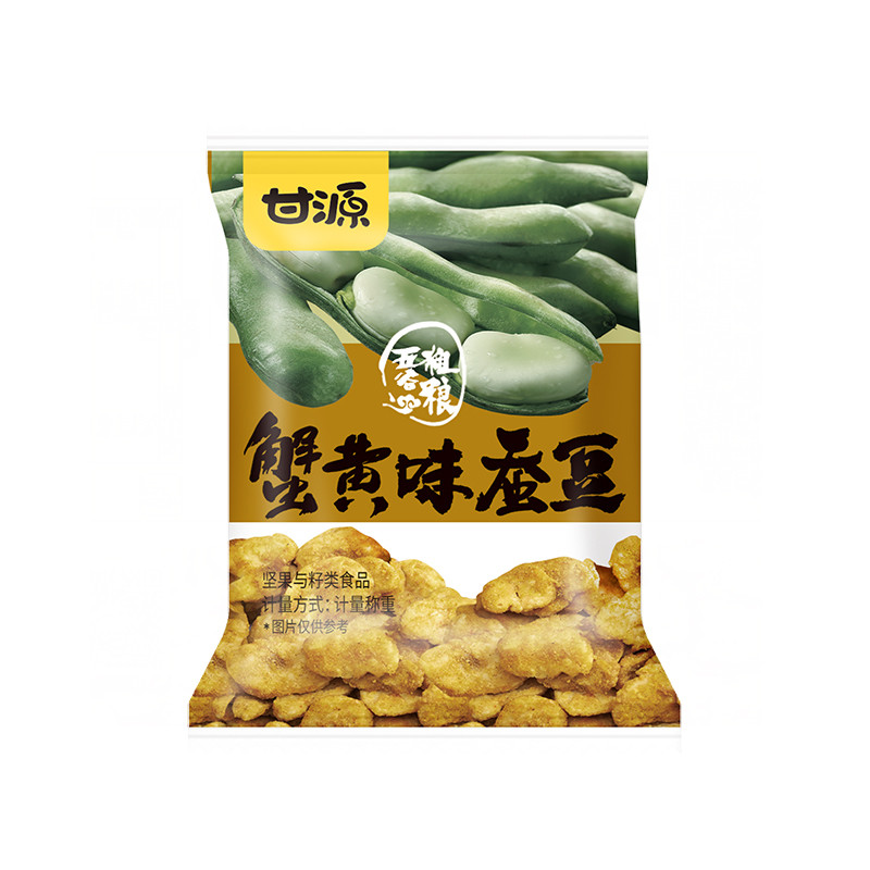 新货甘源青豆原味蒜香芥末味豆子豌豆五香味蟹黄味蚕豆瓜子仁坚果