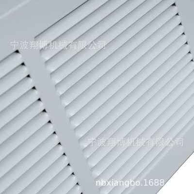 baseboard地板回风口/墙角回风口/墙边回风口/侧墙回风口/回风口