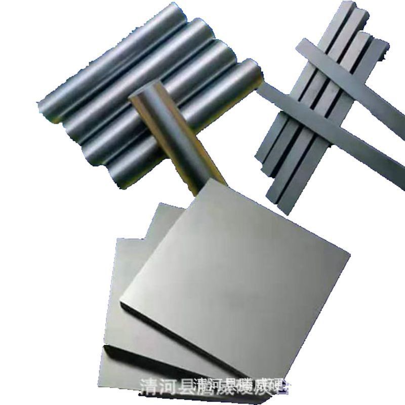 尺寸硬质合金刀片yg11yg8钨钢硬质合金板硬质合金长条各种碳化钨