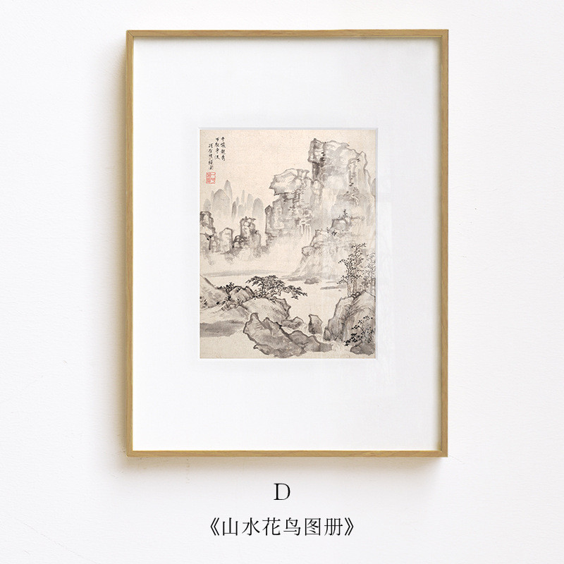项圣谟山水花鸟版画新中式卧室床头挂画客厅民宿风原木茶室装饰画