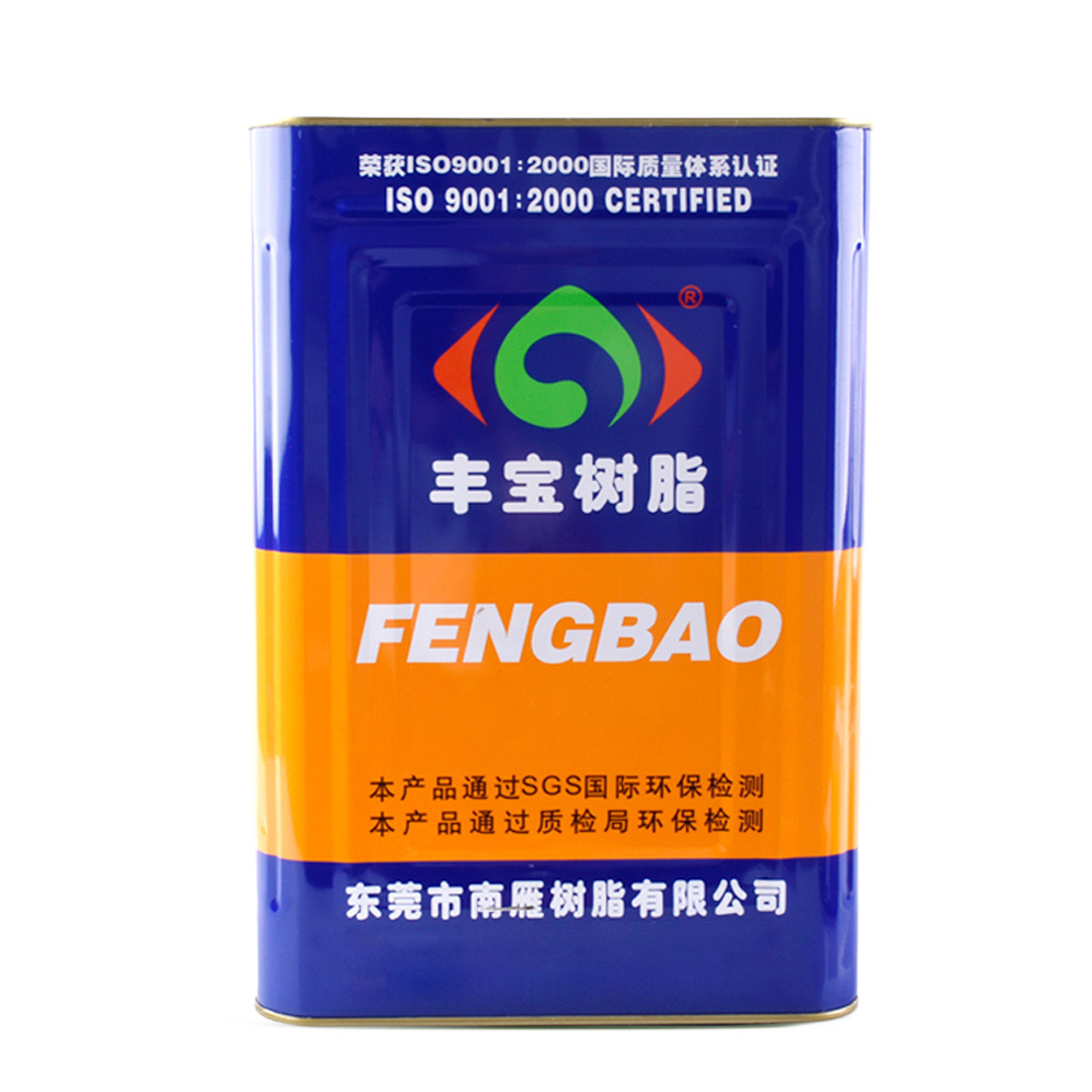 无苯胶轻鞋用皮革pu补鞋胶水加温过机上味强力胶流水线适用3kg/灌
