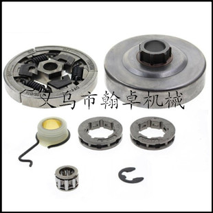 MS440 046离合器 461 044 链轮被动盘蜗杆油锯配件 460 MS361