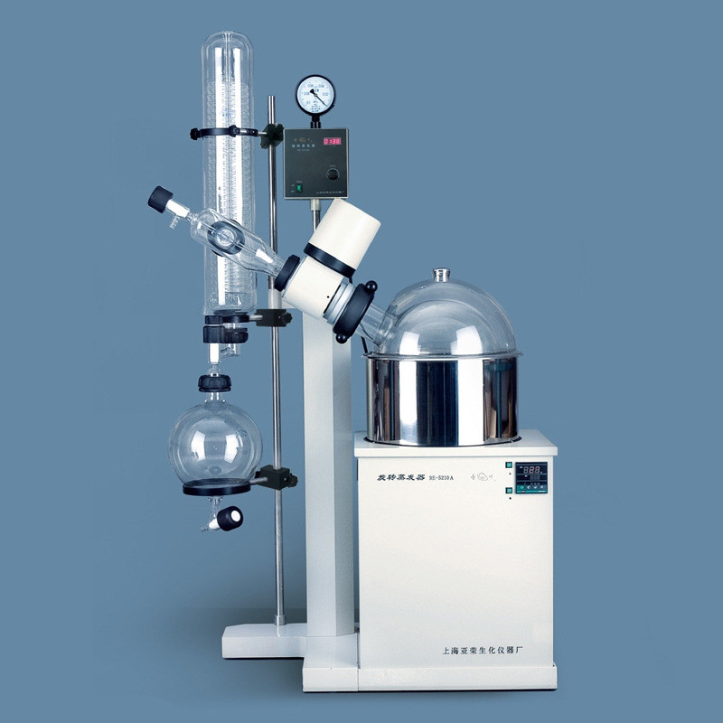 上海蒸荣re-5210a旋转蒸发器/旋转式蒸发仪10l大容量旋亚