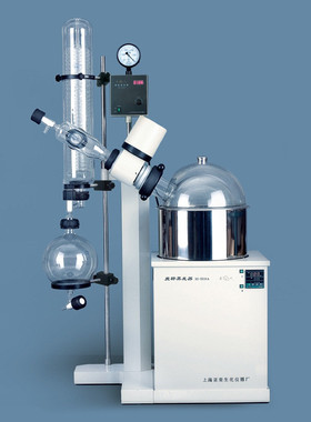 上海亚荣re-5210a旋转蒸发器/仪蒸发旋转式10l大容量旋蒸