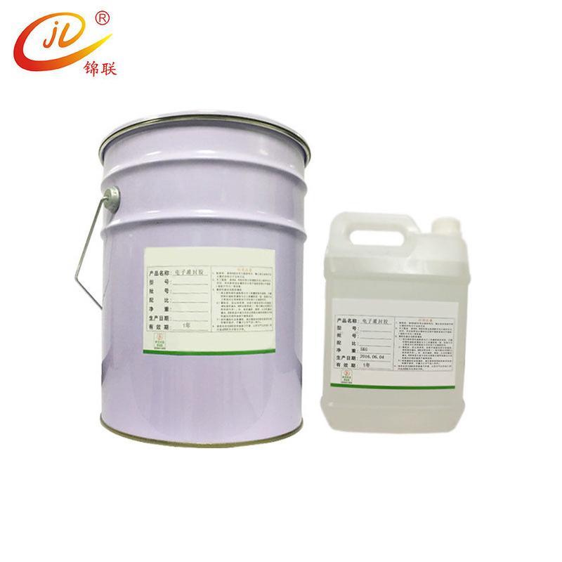 低粘度供应锦联jl188lt 厂家透明灌封硅胶 户外屏背面线路防水胶