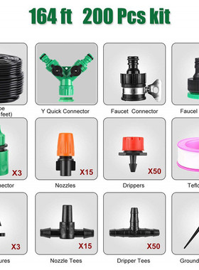爆款164ftdiy自动浇花器滴灌 200pcs50米套装套装