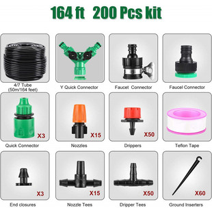款爆164ftdiy自动浇花器套装 200pcs50米滴灌套装