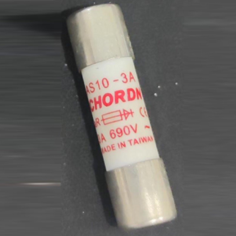 CHORDN保险丝  AS10-3A-10A-6A 8A 10A12A 16A 20A 690V 10x38m