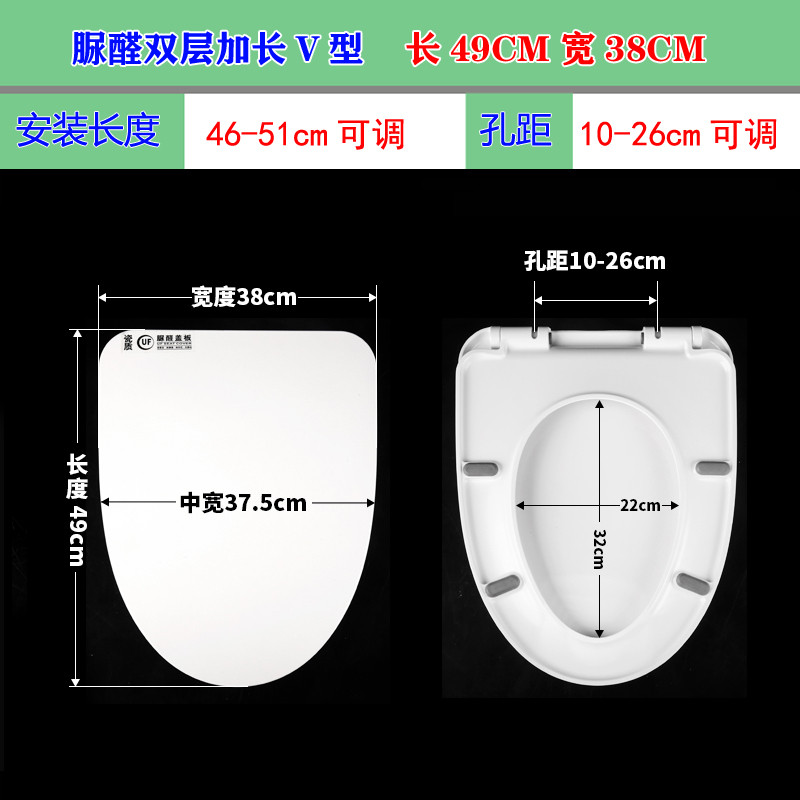 通用美标马桶盖家用加厚盖板缓降原装C630坐便老式厕所板坐圈配件