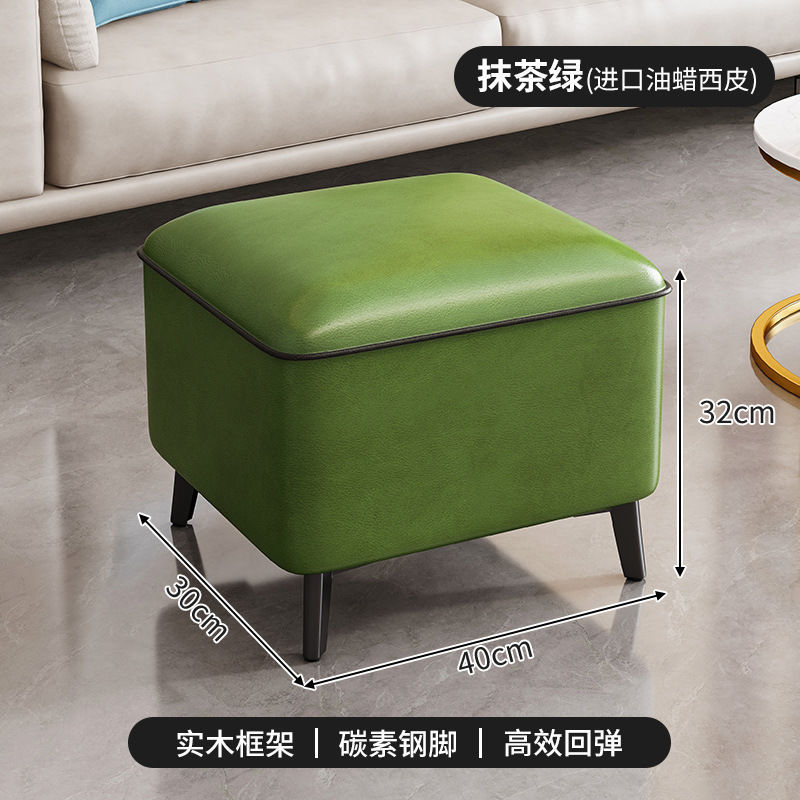 轻奢沙发凳换鞋凳网红小凳子家用矮凳创意皮凳入户脚踏储物收纳凳