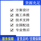 鲸海环氧富防锈油漆底漆 灰色钢结构桥梁金属防腐涂料锌