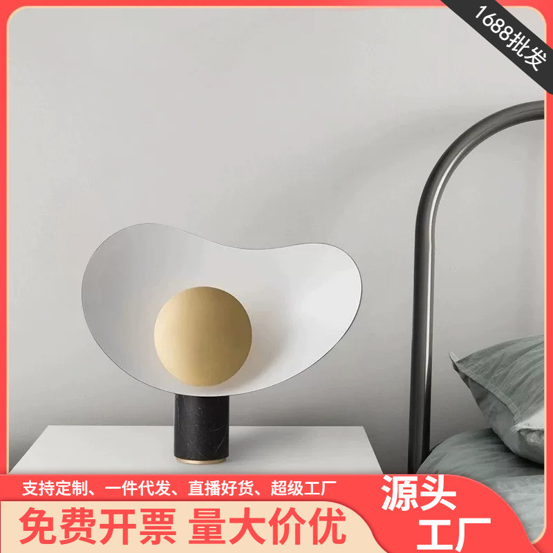 简约黑色高级感台灯创意轻奢温馨儿童房设计师个性客厅装饰床头灯