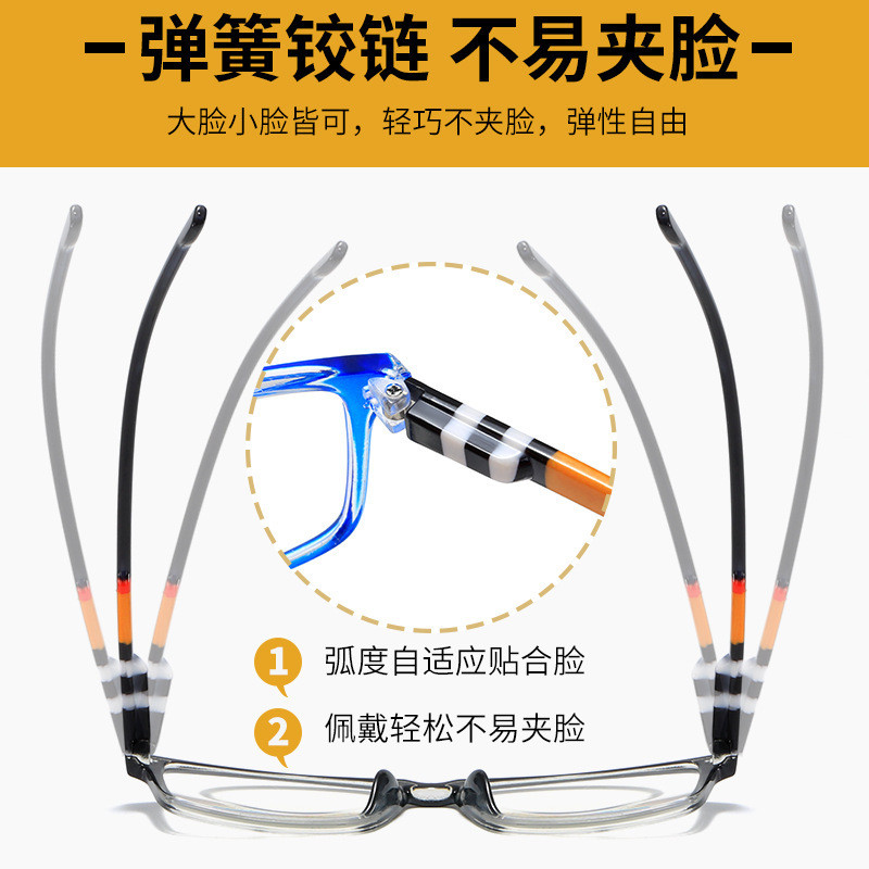 新款时尚渐进多焦点老花镜批发中老年阅读防蓝光老花镜 远近两用