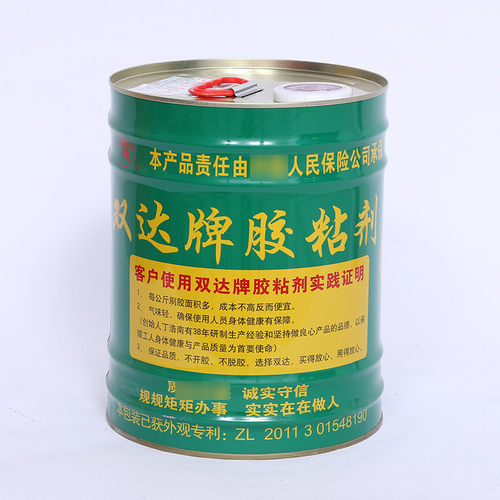 厂家批发胶水达牌胶水橡塑保温密封胶水海绵胶水复合风管泡沫双