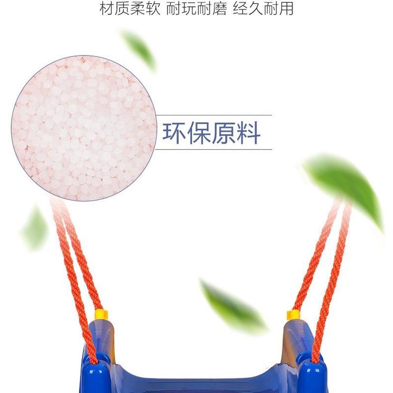 儿童秋千户外单支架宝宝摇晃秋千座椅家用室内可折叠成人荡秋千椅