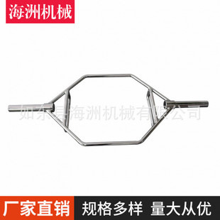 奥杆健身器材六边框深蹲硬家用杆拉奥异形杆杠铃杆