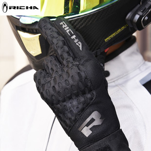 RICHA摩托车手套夏季触屏骑行装备防摔网眼透气四季机车骑士832