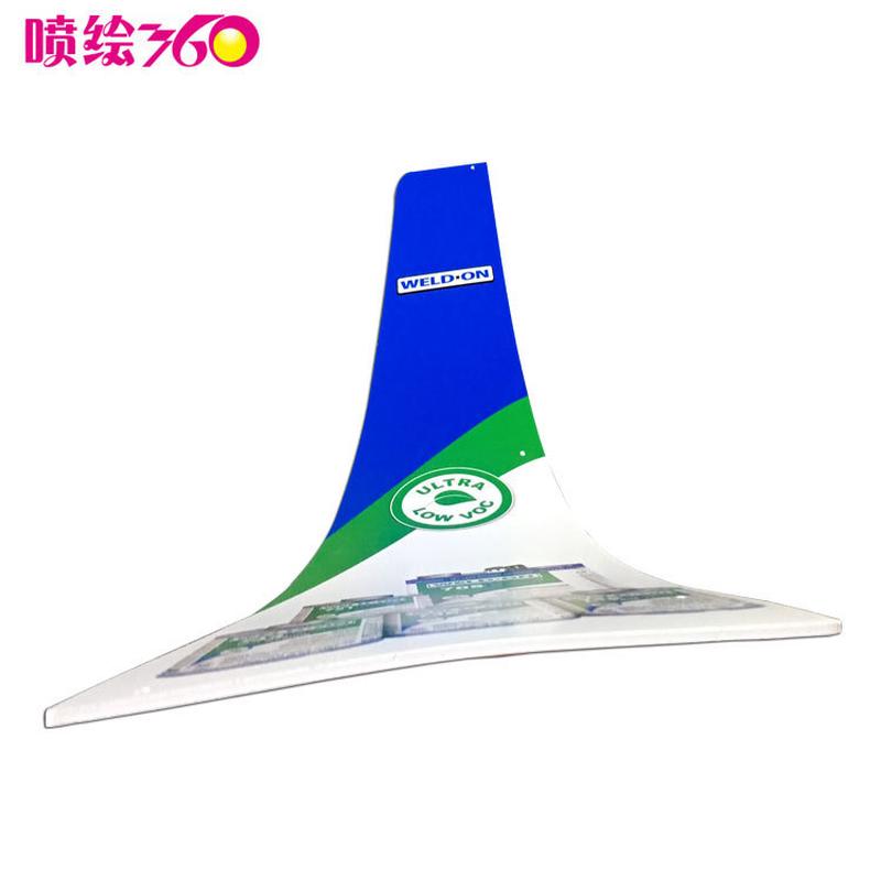 公司文化背景墙pvc广告板宣传画 背胶背贴5mmpvc喷展板 异形雕刻