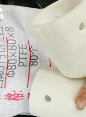 四件拉西环填料 ptef拉西环 聚四氟乙烯拉西环 化工塔内氟散堆料