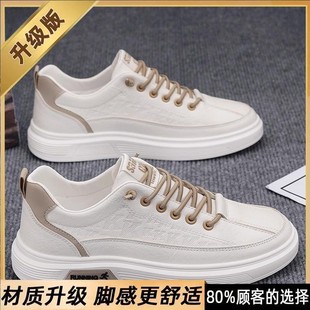 男士 带工地鞋 防刺劳保鞋 翻毛皮耐酸碱防护皮鞋 作训鞋 脚感带士春季