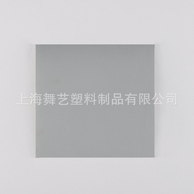 室内练舞室地胶纯色pvc地板地板纸防水防滑耐磨塑胶塑料地板,家装主材,PVC地板,淘宝优惠券,粉丝福利购,淘宝优惠卷